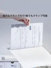 得力 A4回転式ファイルフォルダー【小学生用・収納・クリアポケット付き・試験用書類入れ】