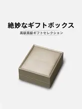 ビジネスタイクリンク【高級・ゴールド・シンプルなデザイン】