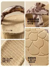 夏用 フラワーデザイン麻製スリッパ【防臭・抗菌・吸汗・室内用】
