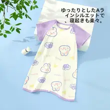 赤ちゃん用 薄手連体寝間着【純綿・夏用・防踢対策】