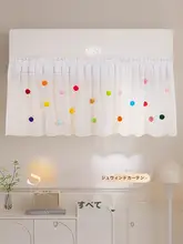 エアコン用風よけカーテン【防塵・直吹き防止・妊婦用・風よけ】