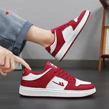 スポーツカジュアルシューズ【柔らかいソール・滑り止め・大紅色】