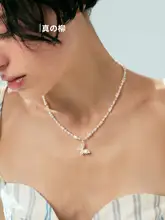 カラフルな多巴胺ネックレス【海辺のアクセサリー・蝶デザイン・貝殻ビーズ付き・鎖骨用】