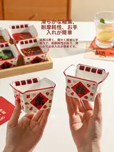 新中式デザインの陶器製おつまみ皿【鍋料理用・ディップ皿・仕切り付き】