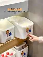 防湿収納ボックス【衛生用品用・引き出し式・蓋付き・バスルーム用】