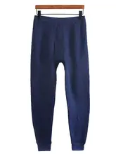 極上の柔らかさの三層エアリーファブリック冬用秋パンツ【男女兼用・防寒仕様】（セットアップ対応）