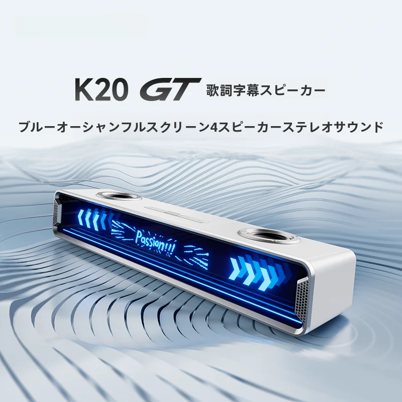 モニター用スピーカーを選ぶときに迷うのは、音質だけじゃない？