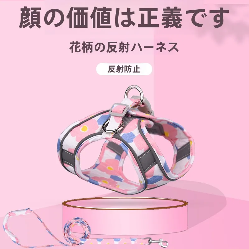 犬服 ハーネス 対応 おすすめ4選：通気性・デザイン・使いやすさを徹底比較
