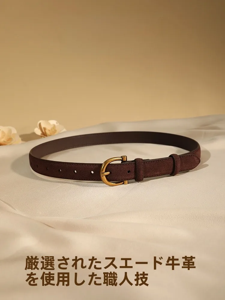 スエードベルトを選ぶときに迷うのは、本当に「素材」なのか？