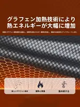 男女兼用 防寒ダウンパーカー【防風・極上の柔らかさ・アウトドア用】（セットアップ対応）