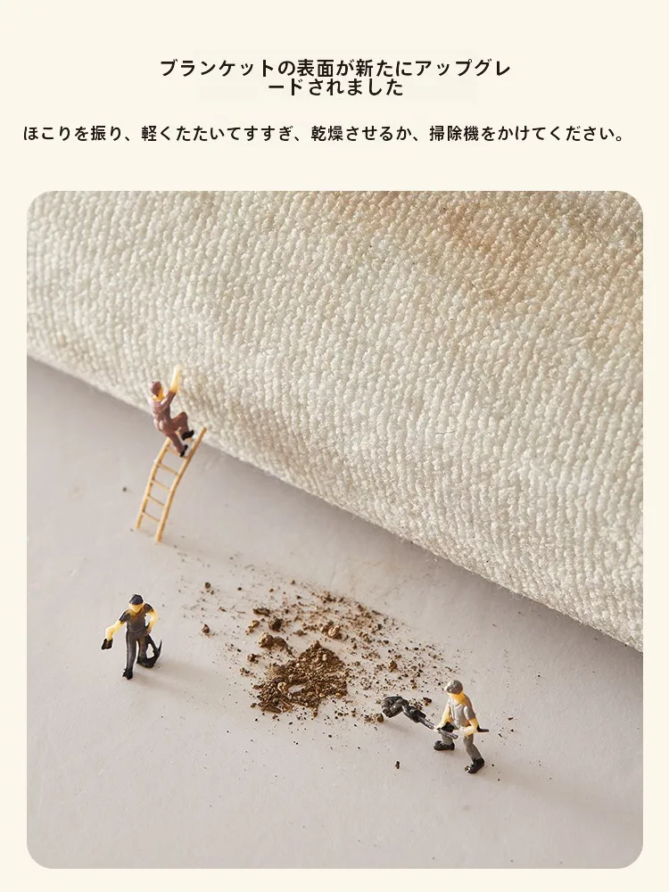 円形レトロデザインのリビング用ラグマット：おしゃれでメンテナンス不要の空間整備ソリューション