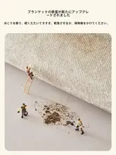 円形レトロデザインのリビング用ラグマット【メンテナンス不要・オシャレなソファやチェアの下に最適】