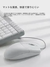 Rapoo X100S 有  線キーボードとマウス スーツ