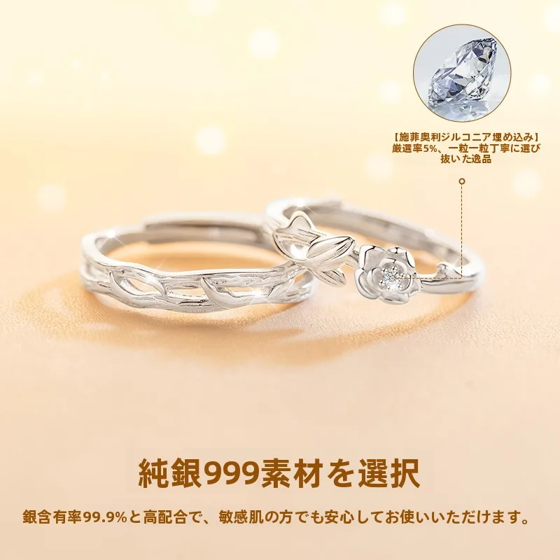 40代の卒業式に合うアクセサリーは？ペアリングで未来を彩る一歩
