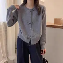 春秋用 カーディガン【赤・ニット・ショート丈】