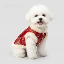 冬用ペット用チャイニーズスタイル犬服【加厚・中華風・タンクトップ】（セットアップ対応）