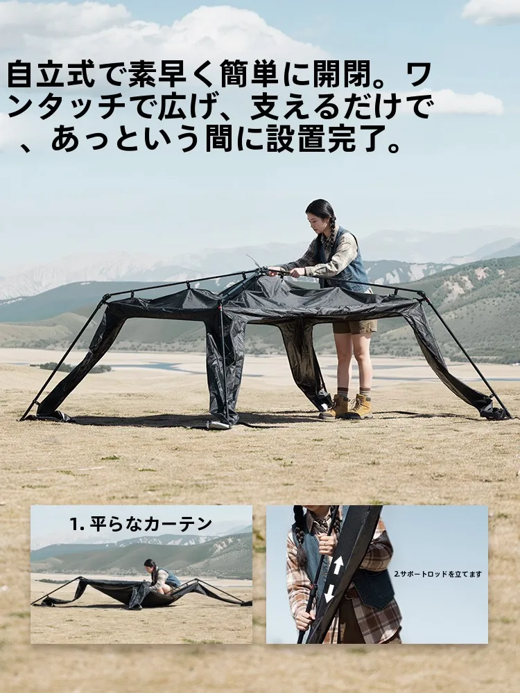 black dog キャンプテント：ペグ不要の穹頂型テントで2人用アウトドアを快適に