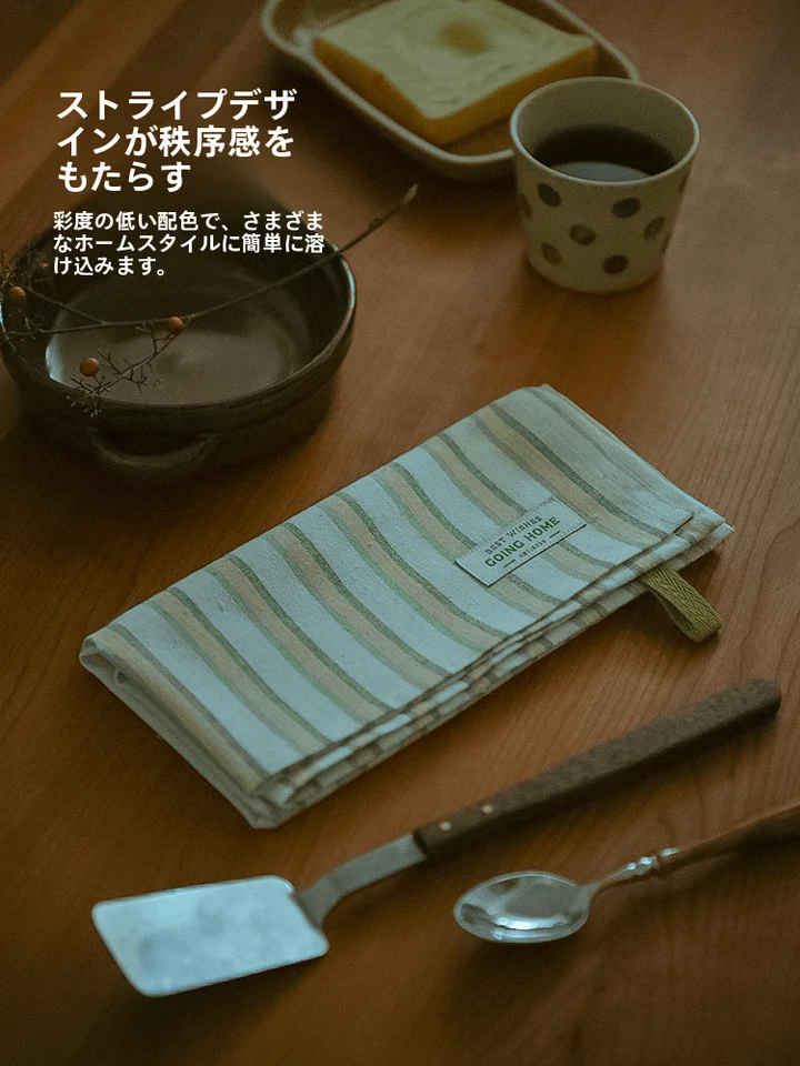 フランス風ストライプデザインの通気性あり デスクトップ用防塵カバー【モニター・テレビ対応】