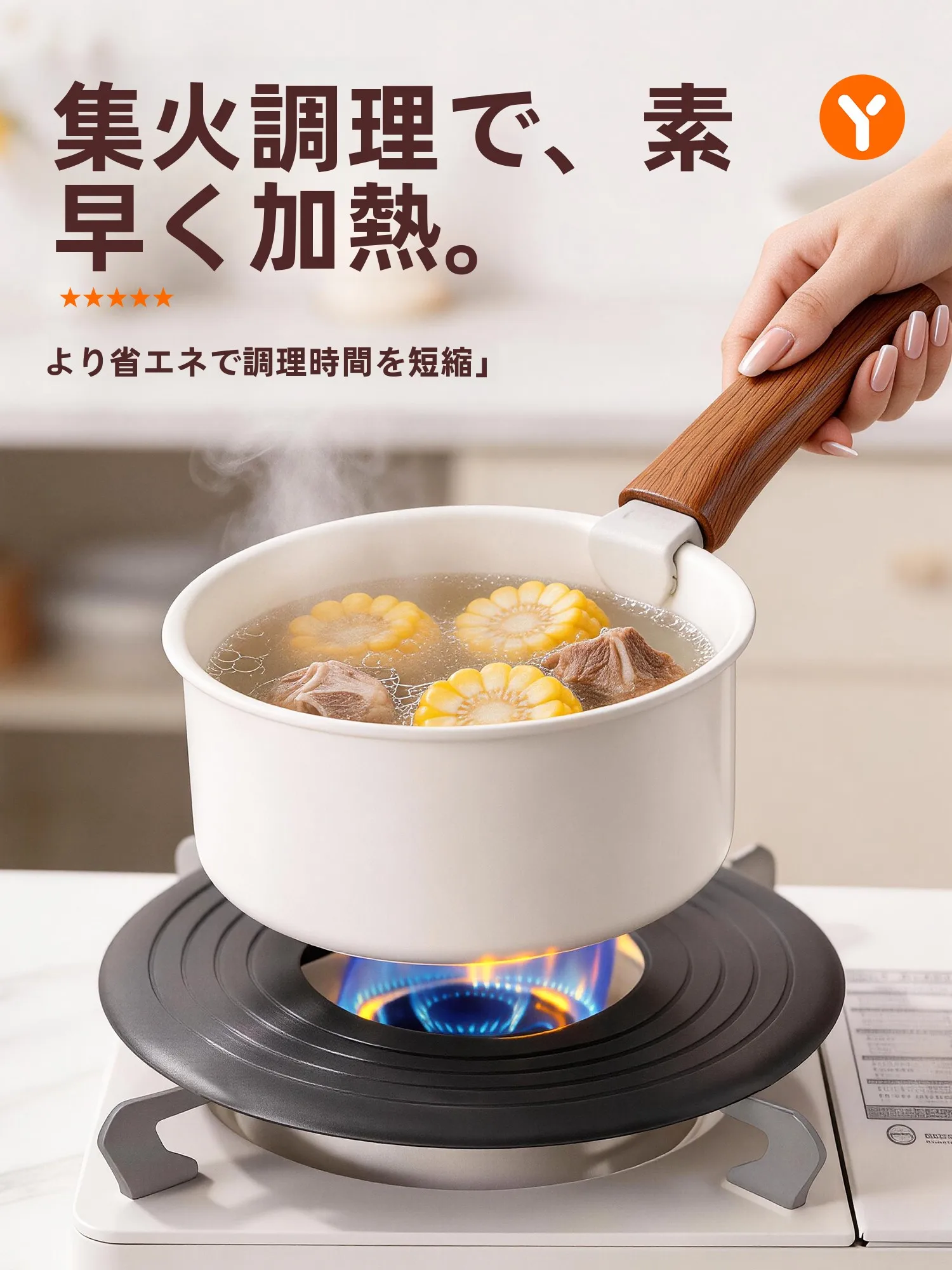 コンパクトグリルホットプレートの仕組みと実用性：取り外し可能な導熱プレートの詳細解説