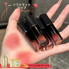 柔らかなマット仕上げのリップティント【潤いを与える・目を引くカラー・ミニサイズ】