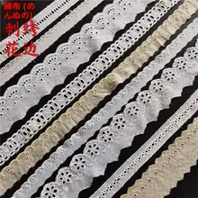 白色コットン刺繍レース生地【ハンドメイド衣料・カーテン・寝具に最適・極上の柔らかさ】