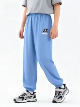 男児用 蚊除けパンツ【夏用・軽量・フィット】