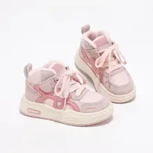 スニーカー キッズ ガールズ 裏起毛 あったか カジュアル 冬「abckids」