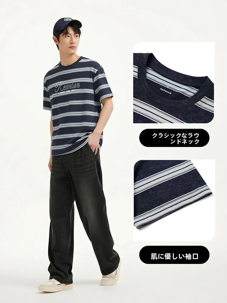 ストライプ柄 メンズTシャツはどう選ぶ？青春感と実用性を両立する選び方を解説