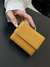男女兼用のコンパクト便携財布【真皮・三折・カードホルダー付き】