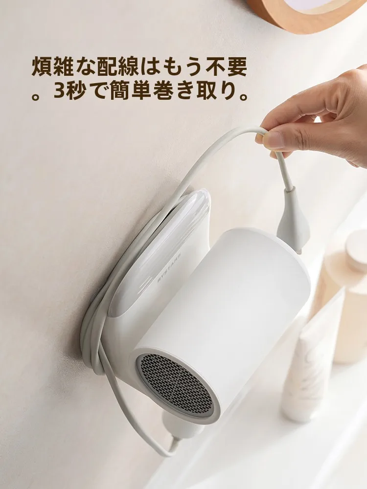 浴室洗面所リフォームセットの多機能収納棚は穴あけ不要で実用性を実現