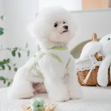 hipidog サマーシーズンピンクボーダー模様の犬用ベスト【春夏用・薄手・小型犬対応】（セットアッ  プ対応）