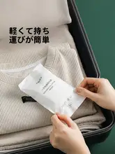 夏用 軽量コットン製使い捨て女性用インナー【全棉・衛生的・快適】（セットアップ対応）