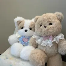 ぬいぐるみ 走るくま うさぎ ぞう 三毛猫 添い寝 プレゼント 誕生日 女の子