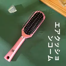 イオン機能付き ラウンドヘアブラシ【ボリュームアップ・マッサージ効果・リーフカットスタイル対応】