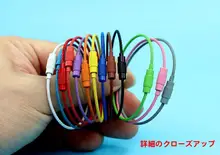 カラーワイヤーロープ ステンレススチールキーホルダー用ロープ【アウトドア用・伸縮性・リコイル機能付 き】