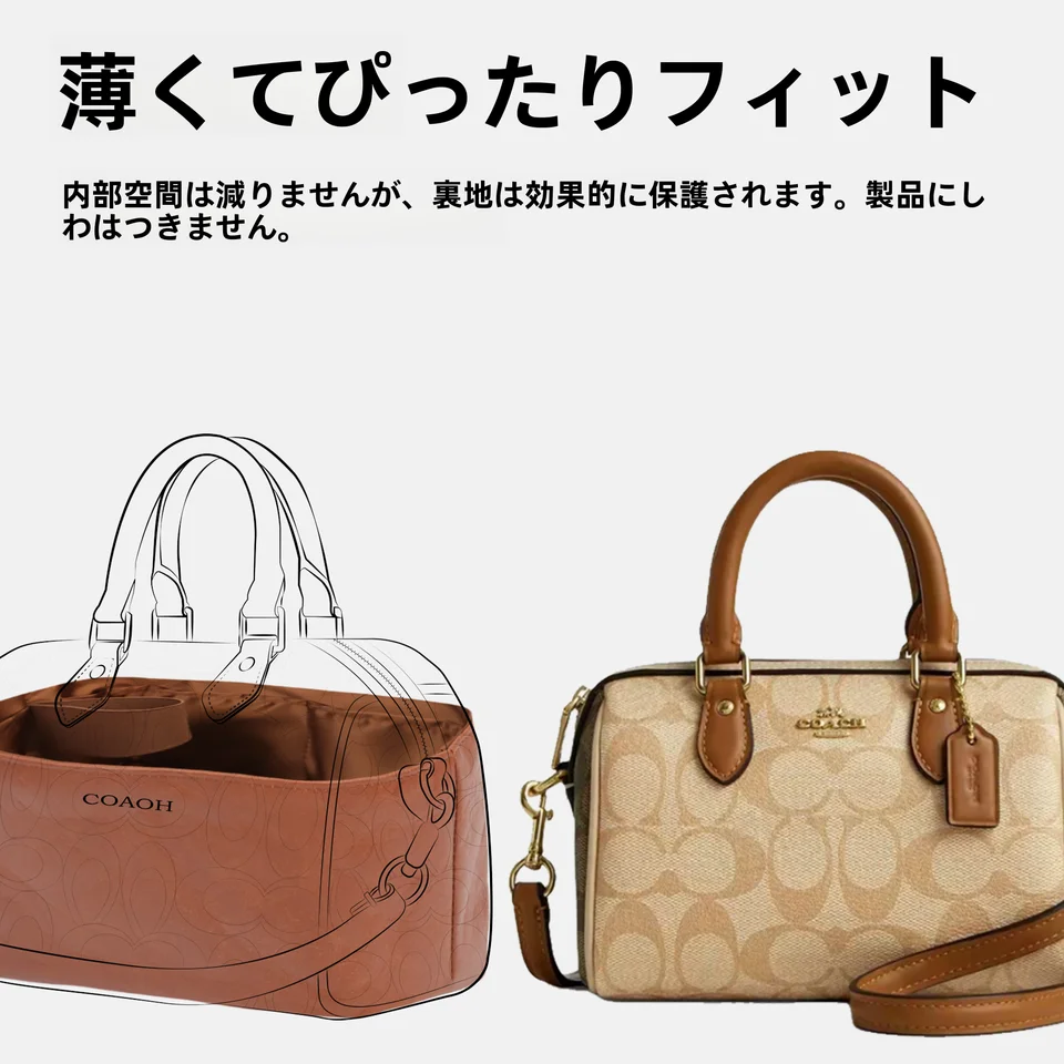 ボストンバッグ【ローワンデザイン・デュポン紙内蔵・収納力抜群】