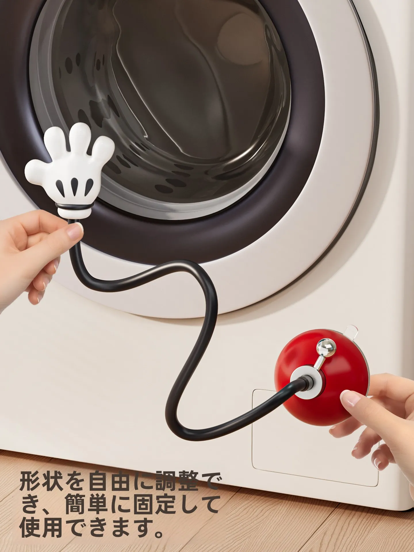 洗濯機ホースを外すのはなぜ？その代わりに何が役立つのか