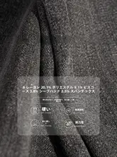 春秋用 デニムパンツ【ウォッシュ加工・レトロ風・ストレッチ素材】