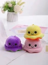 かわいい小さなタコのリバーシブルキーホルダー【バッグチャーム・カップル向け】