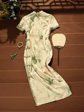 新中式デザインの旗袍【花柄・日常使いに最適・優雅な雰囲気】