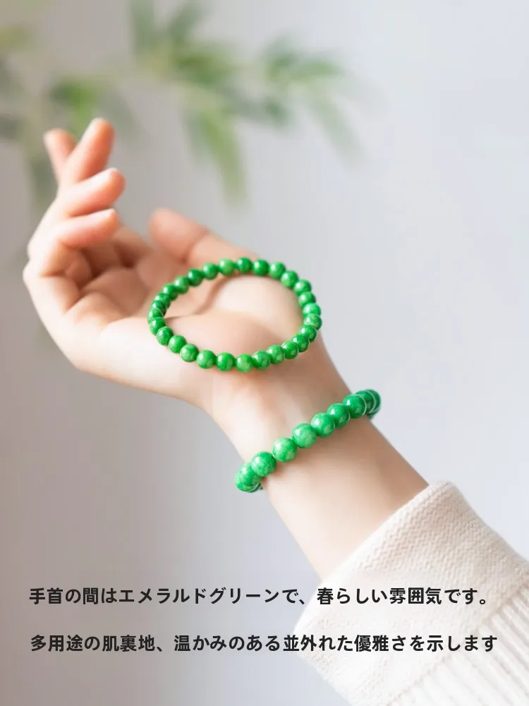 amber jade とは？その本質と日常にどう取り入れるか