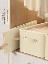 収納袋 大容量 家庭用 引き出し式 衣類整理ボックス 折りたたみ 厚手 防湿