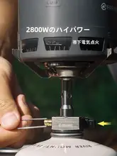 火枫 アウトドア調理セット【軽量・キャンプ用・自炊対応】