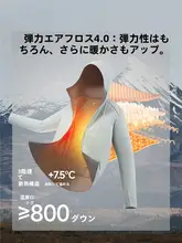 高弾力の気体ファイバー入り メンズジャケット【フライトジャケット風・秋冬用・カジュアル】