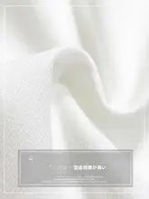 高腰のAラインスカート【白色・ミドル丈・春用・極上の柔らかさ】