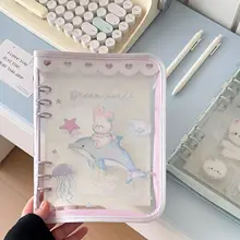 A5レース付きジッパーポーチ 海底の星空とクジラデザインの手帳【PVC・六穴バインダー用・学生収納】