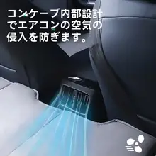 智界R7 車載エアマットレス【後部座席用・折りたたみ・快適寝具】