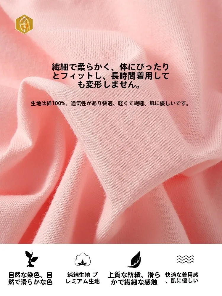 tシャツ 重ね着 レディース どうやって着る？夏の日常に溶け込む、1枚で完結するカジュアルスタイルとは