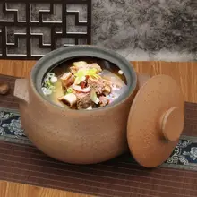 赤い土鍋【家庭用・ガスコンロ対応・煮込み料理向け・伝統的なデザイン】