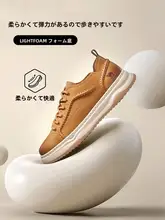 Camel 春用レトロスエードレザー メンズカジュアルシューズ【快適・カジュアルデザイン】